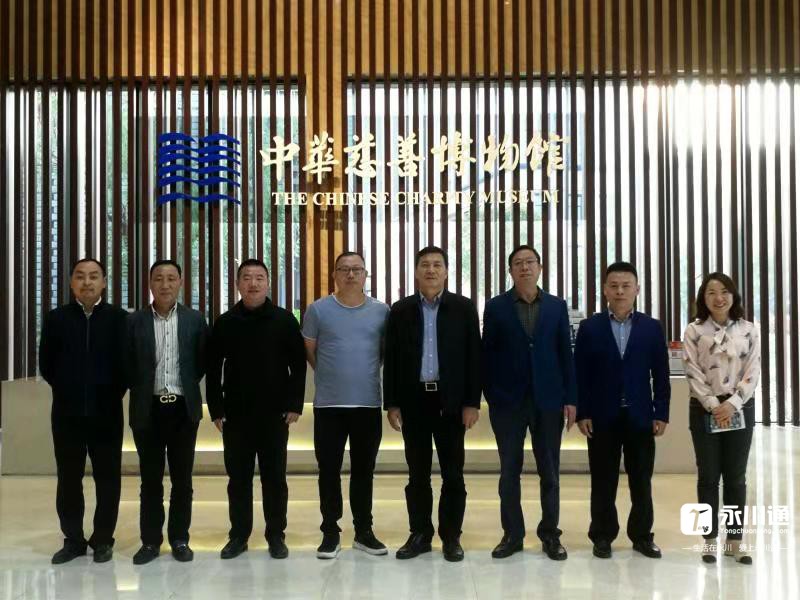 微信图片_20191028102203.jpg