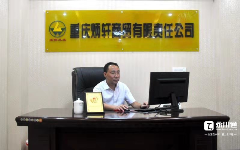 微信图片_201910281022033.jpg