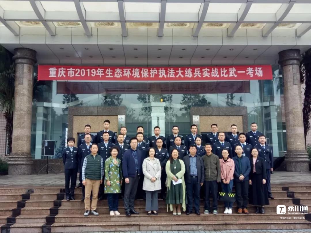 微信图片_20191028190051.jpg