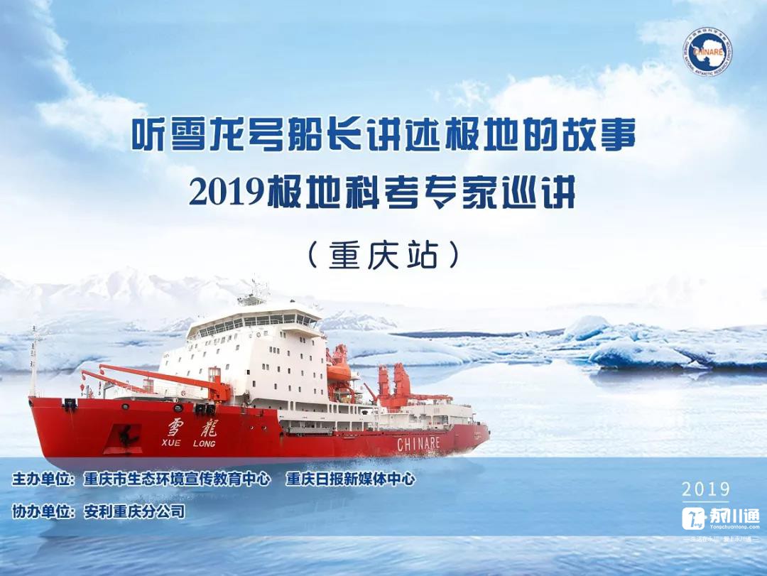 微信图片_20191030195659.jpg