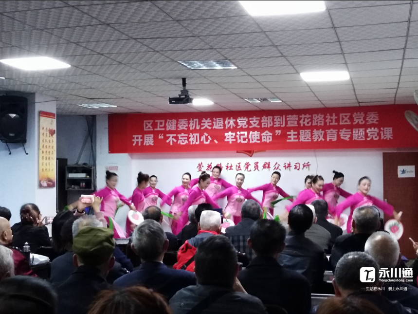QQ截图20191101143457.png