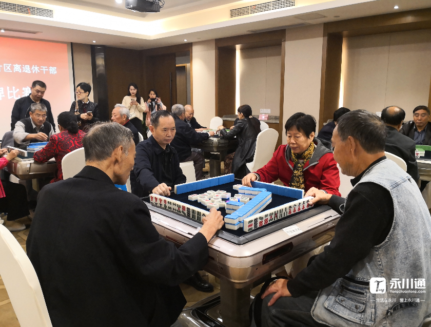 QQ截图20191101145057.png