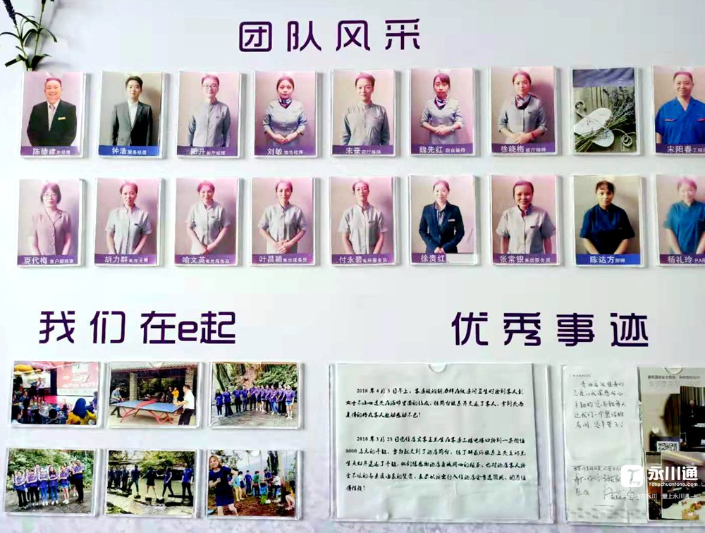 微信图片_20191104111035.jpg