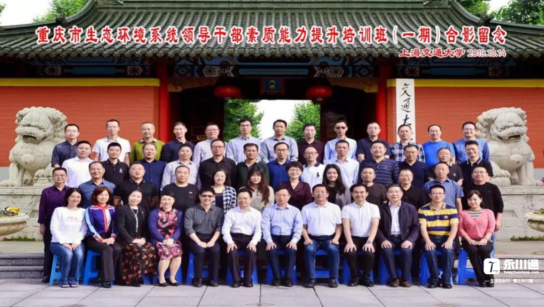 微信图片_20191104161416.jpg