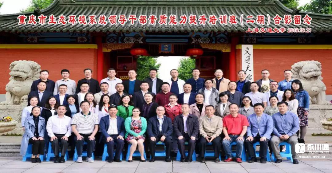 微信图片_20191104161420.jpg