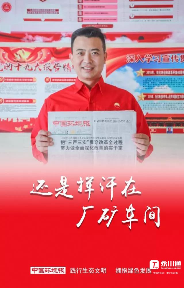 微信图片_20191118144254.jpg