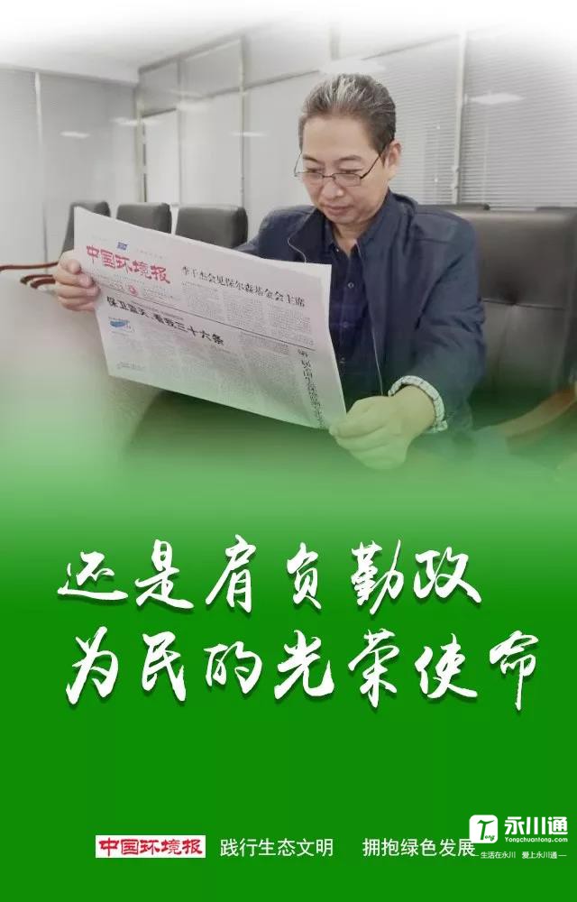 微信图片_20191118144302.jpg