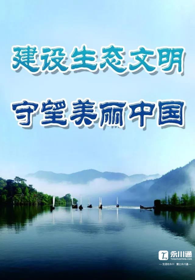 微信图片_20191118144305.jpg