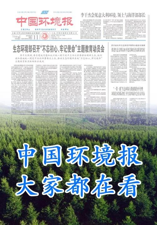 微信图片_20191118144851.jpg