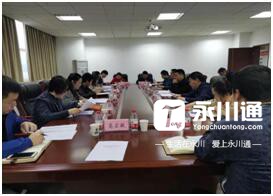 QQ图片20191118162856.jpg