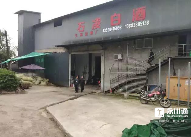 微信图片_20191125191654.jpg