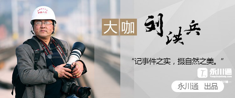 微信图片_20191129113039.jpg