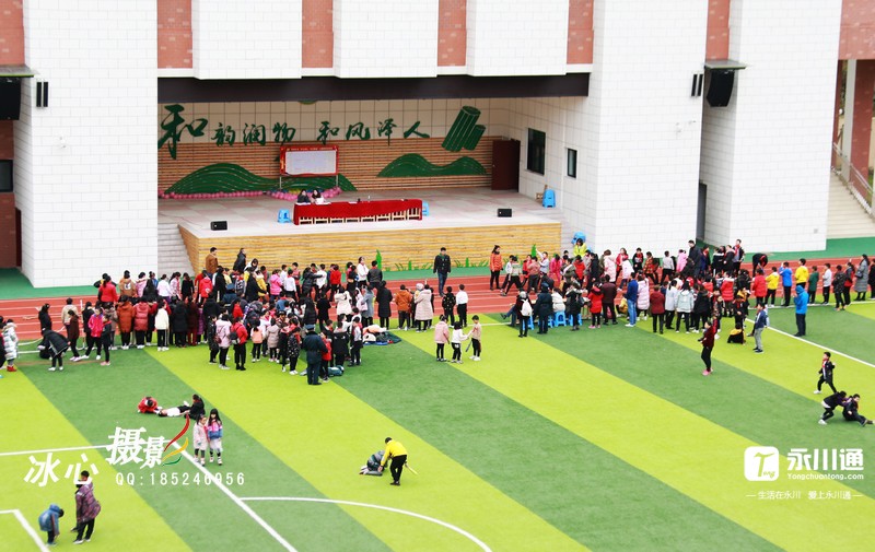 微信图片_201911291800208.jpg