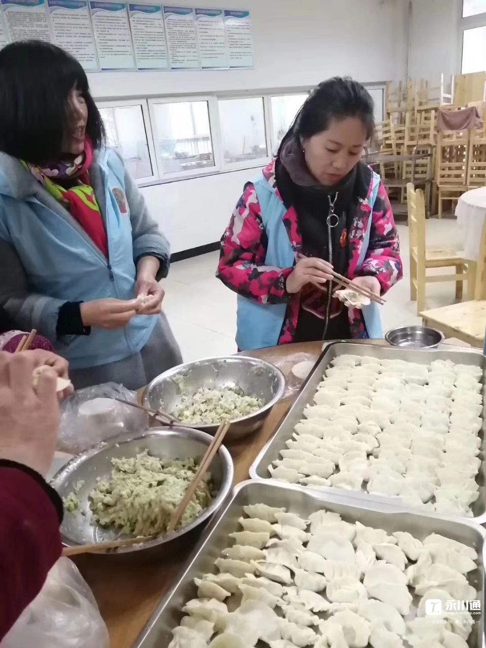 20191222_56744_1577011796836.jpg