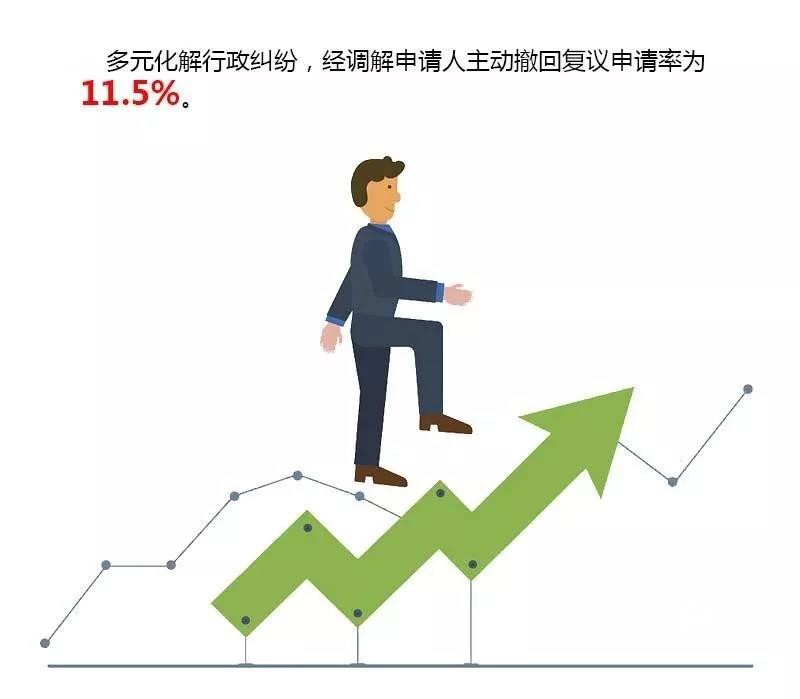 7777.jpg