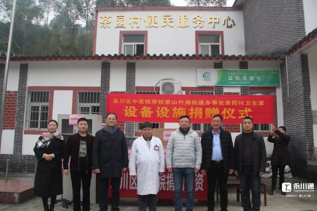 微信图片_20200119165747.jpg