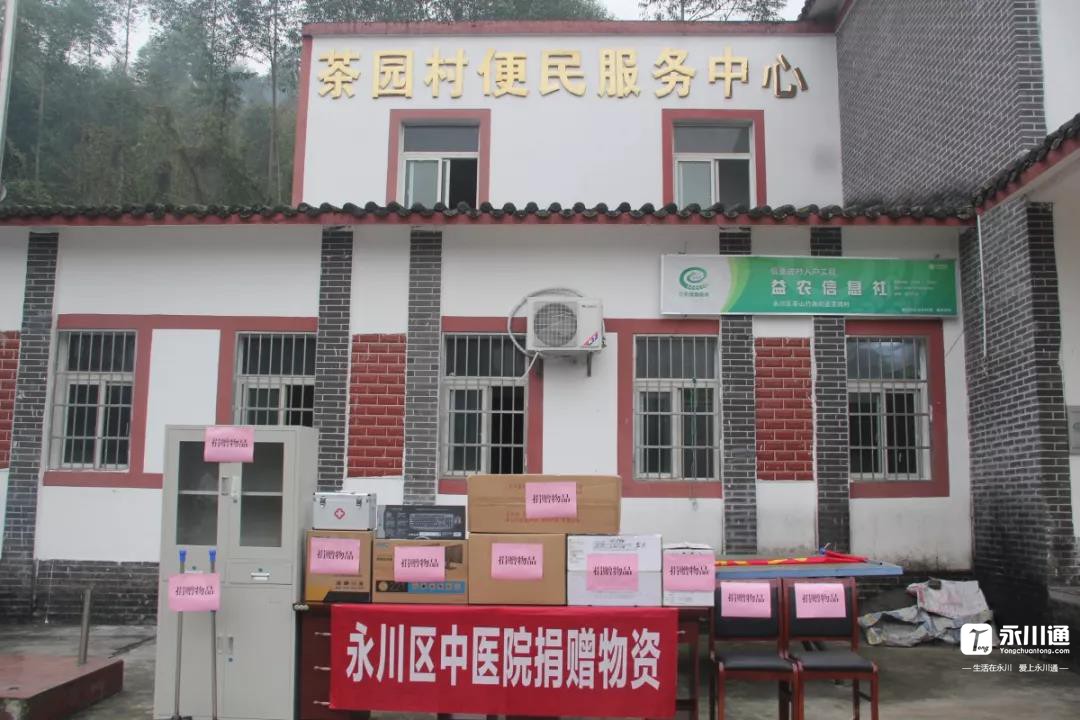 微信图片_20200119165842.jpg