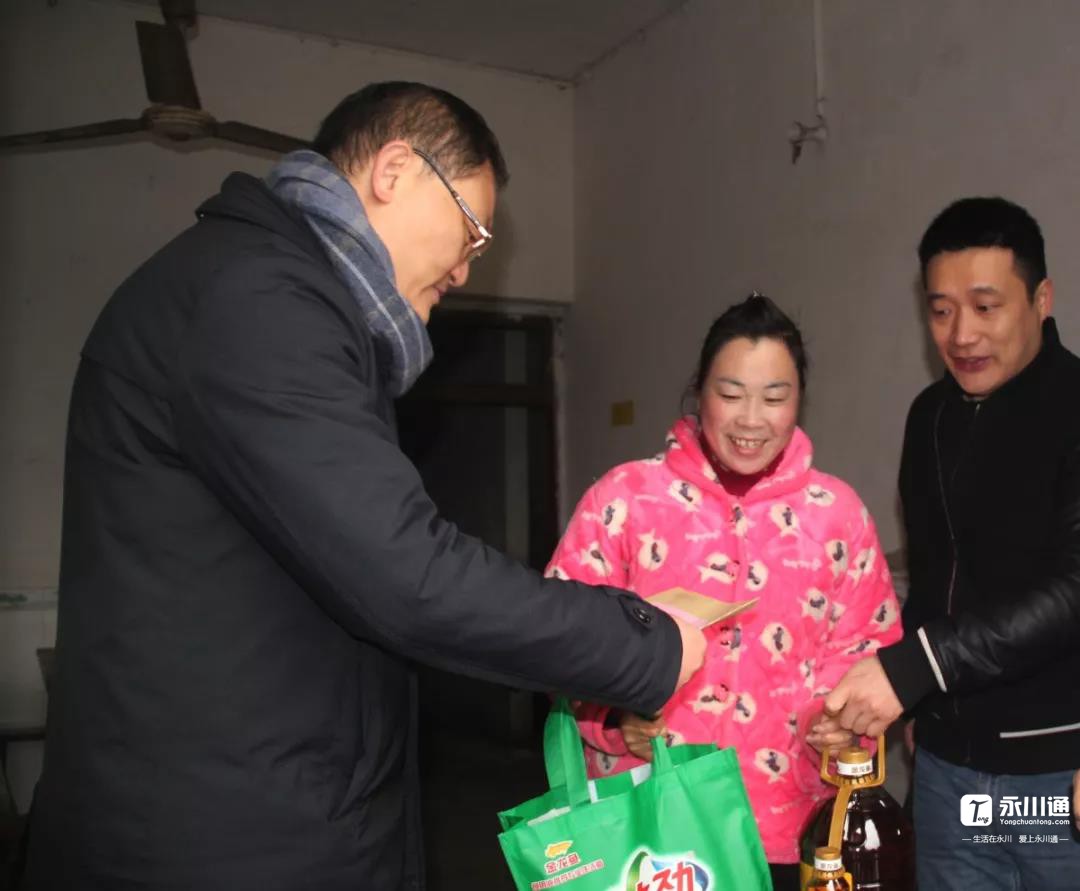 微信图片_20200119165853.jpg