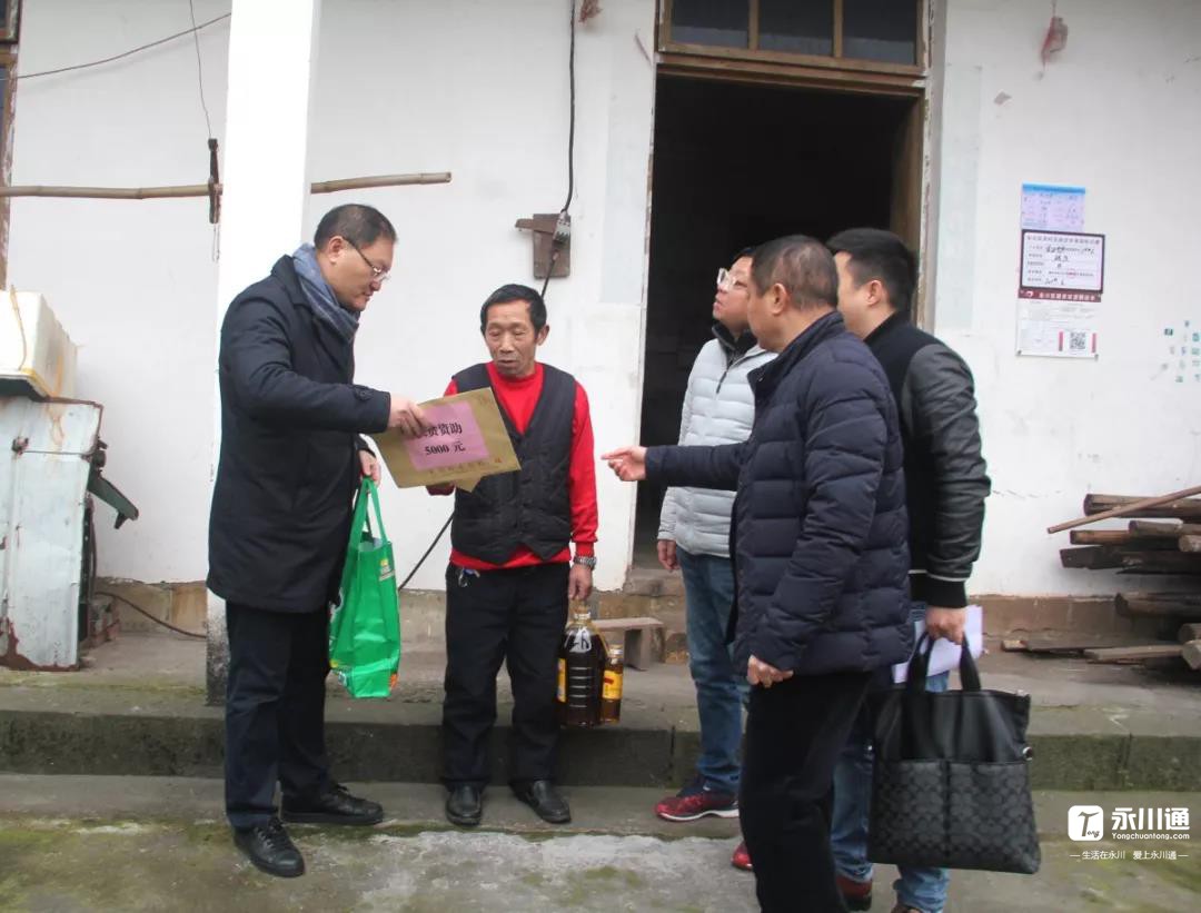 微信图片_20200119165857.jpg
