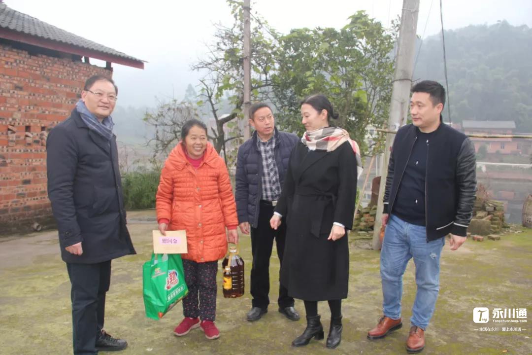 微信图片_20200119165907.jpg