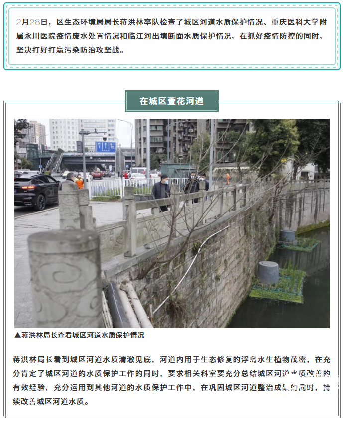 微信截图_20200303155849.png