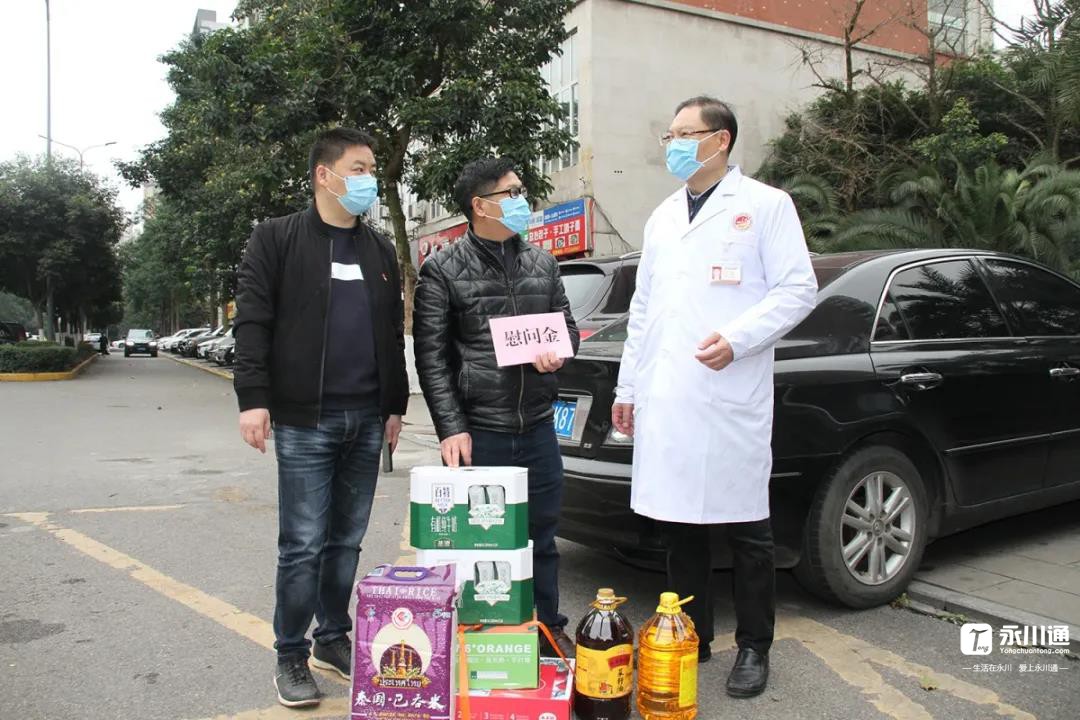微信图片_20200313100208.jpg