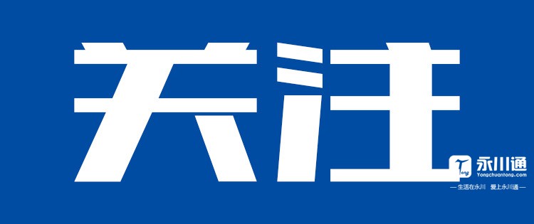 QQ图片20200325144921.jpg