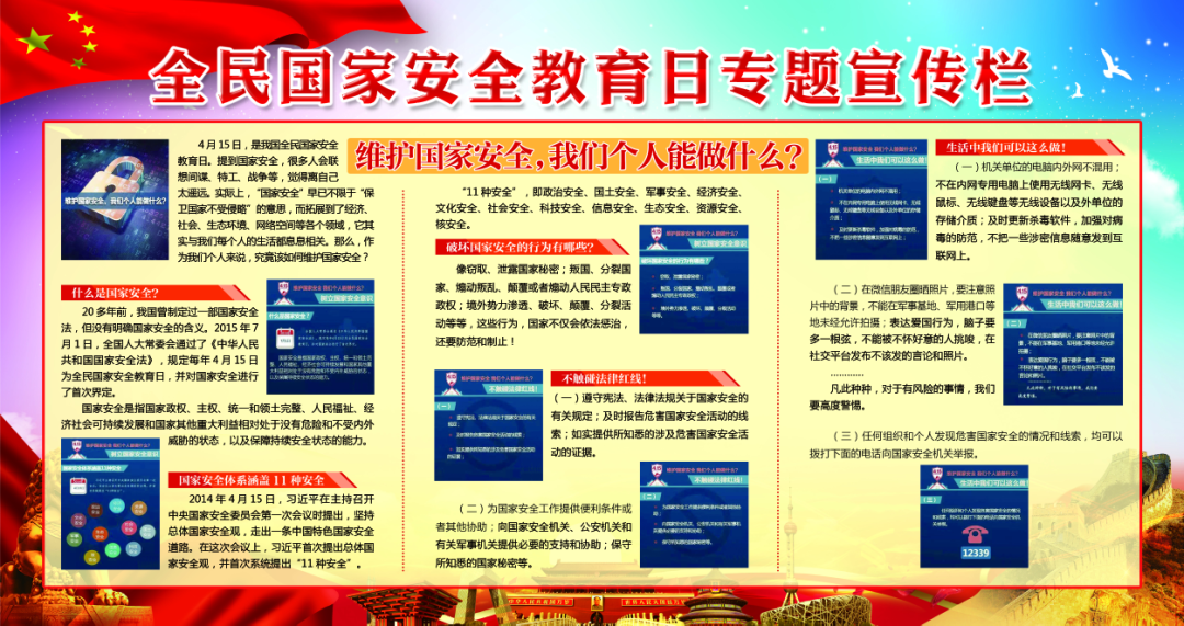 185801v2scmph5okti5imm.png
