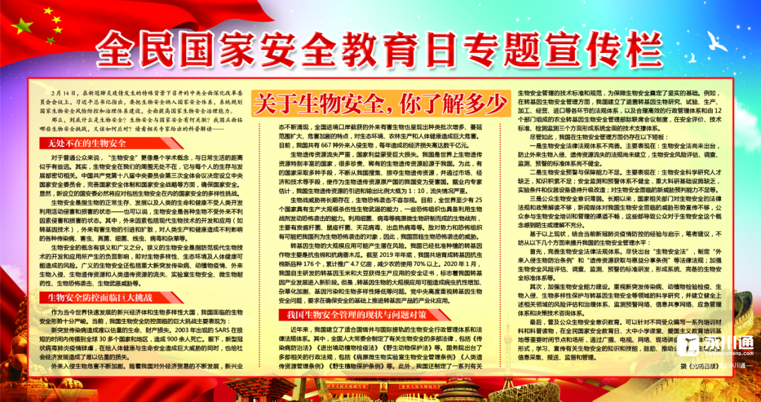 185802j2r3oomaipv2y4ey.png