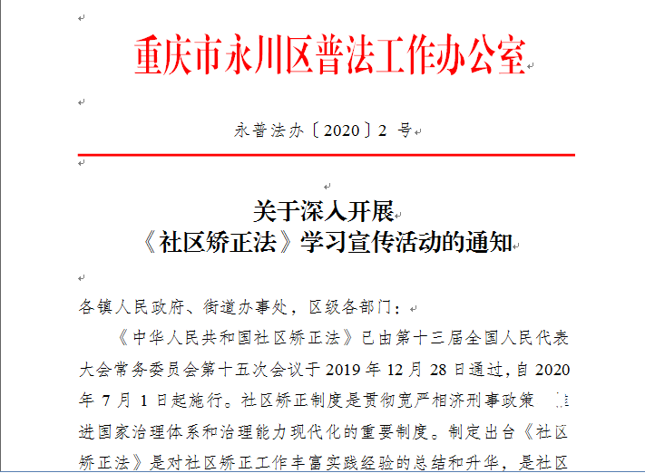 190936qw1wjawu65xrmzwz.png