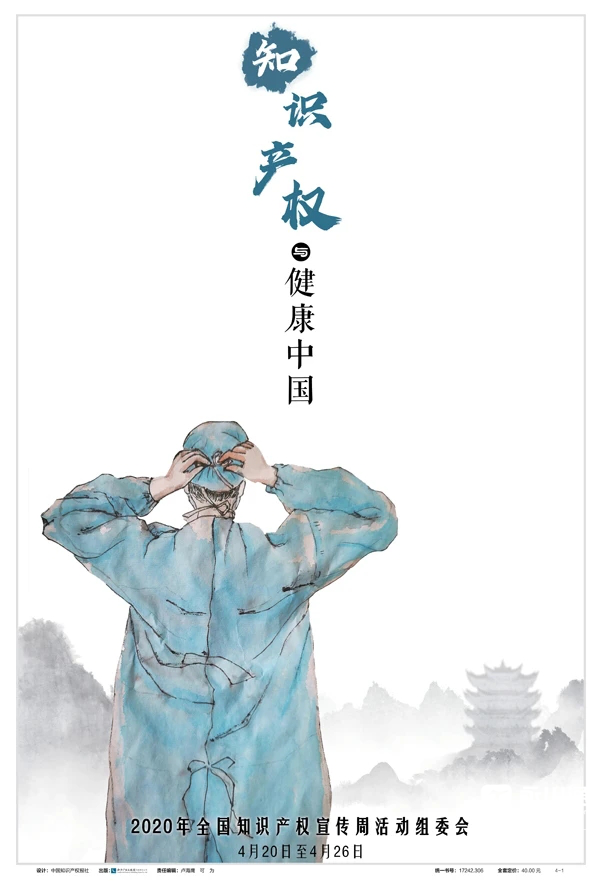 155923ilqql4ts0vu7wqst.png