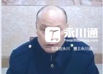 093055p05ec2450wb898m0.jpeg