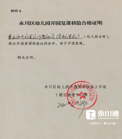 201403h45kua5v339uk359.png