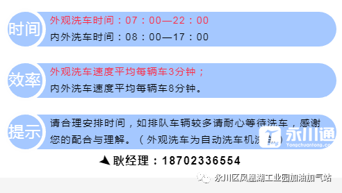 150125ka9de9xnnx3aps92.png