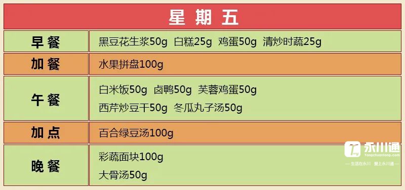 095134iuuo1pqjrnwp6jy8.jpeg