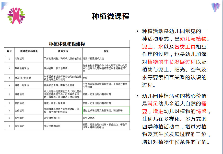 163801xt4zhhcrd1rtprdr.png