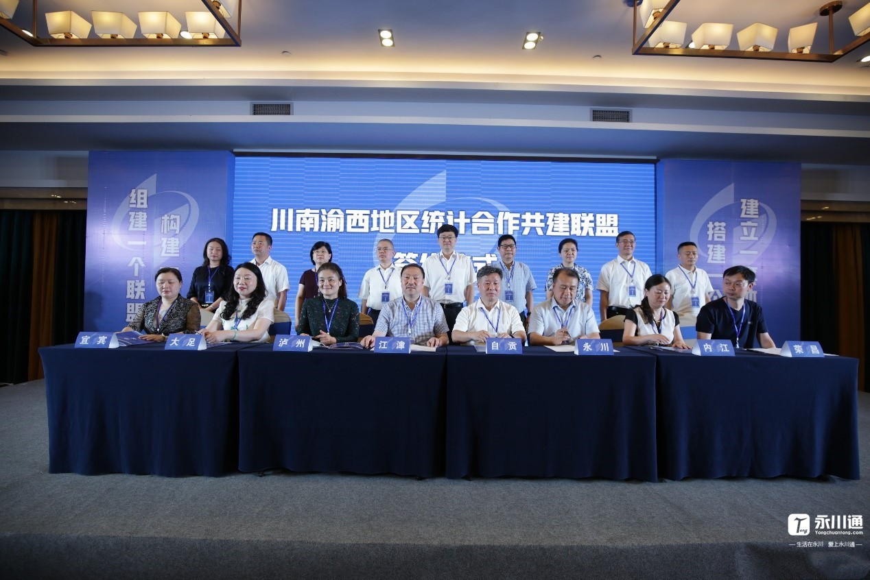 微信图片_20200701095518.jpg