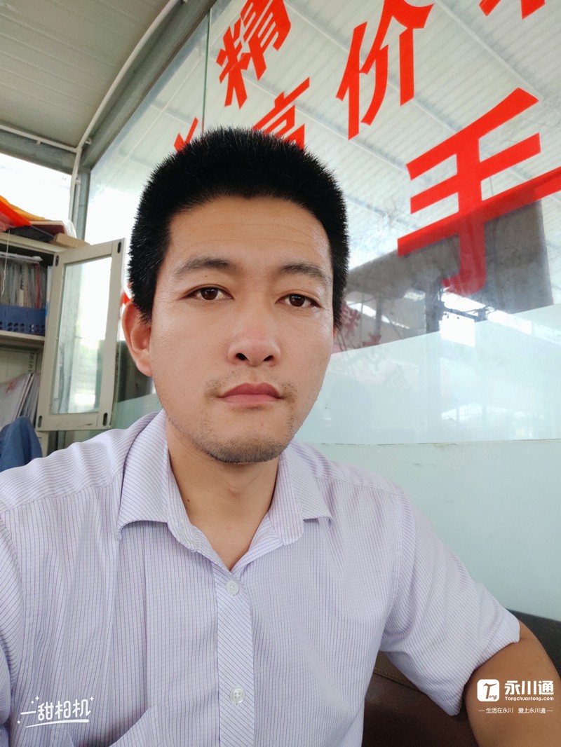 微信图片_20200713165314.jpg