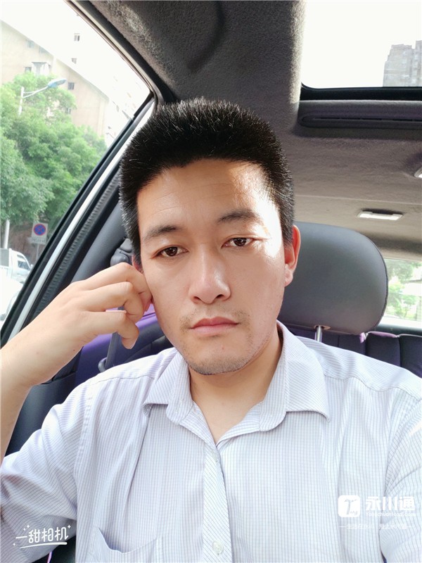 微信图片_20200714082600.jpg