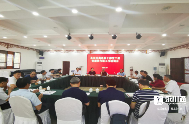 微信截图_20200810105334.png