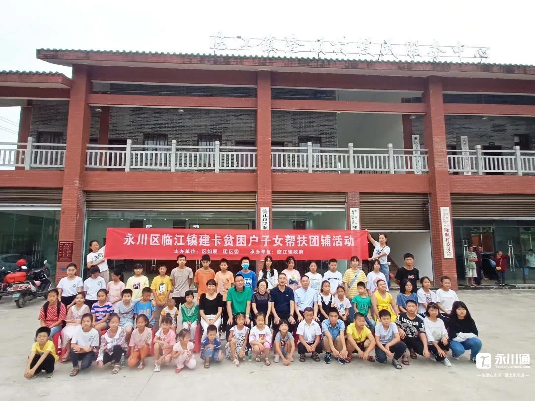 微信图片_20200822102240.jpg