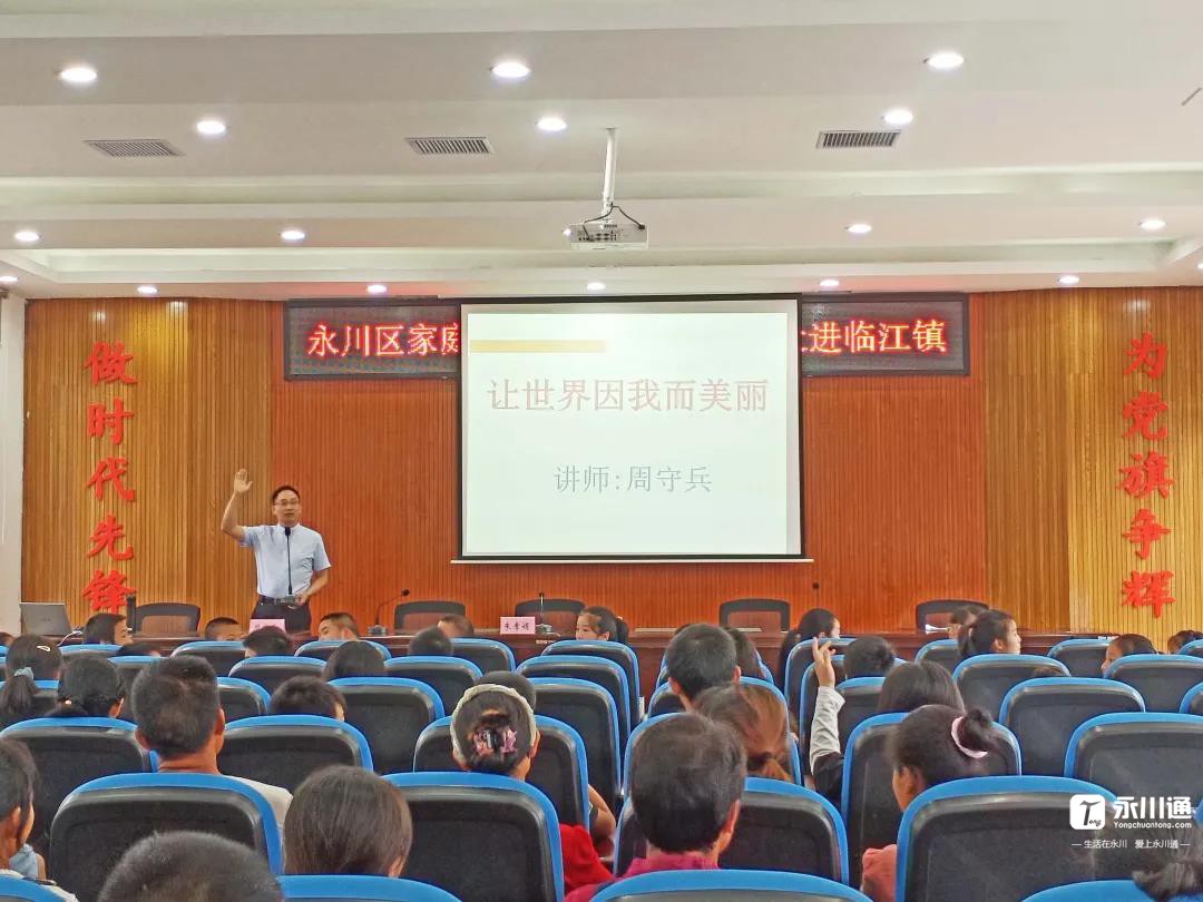 微信图片_20200822102250.jpg