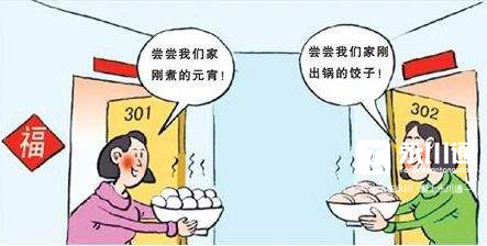 图片 4.png