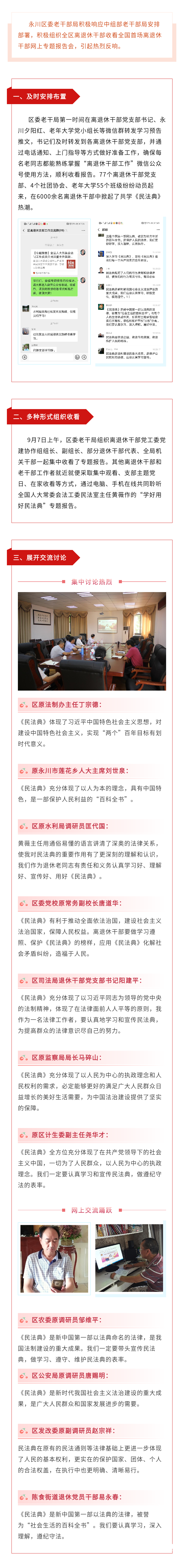 091408lubctqp2m0tcpt4b.png