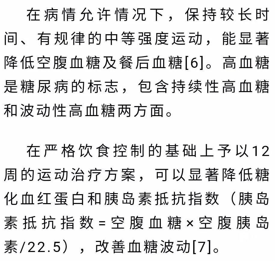 091048wr2ujiu80nxdsx0u.jpeg