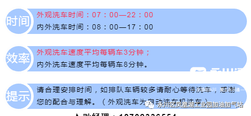095748p93d6wpcq6qjbqrz.png