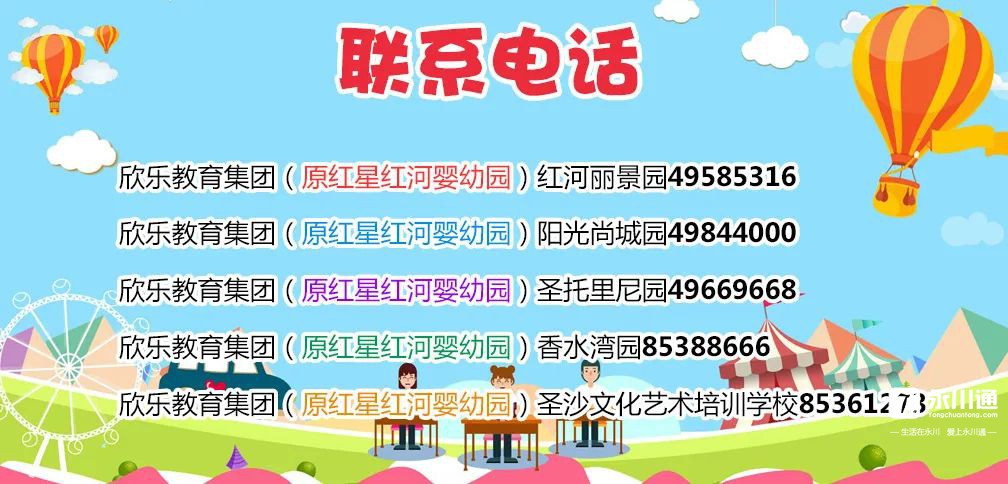 135128dtof1we78e1et1et.jpeg