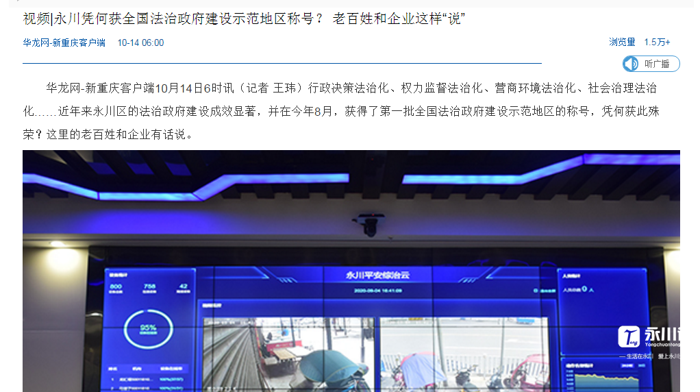 152202dhyvb0locg6rgqin.png