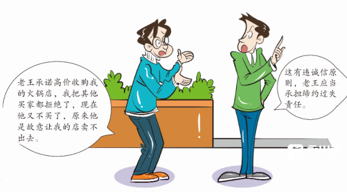 153230tg9pjbjbn9ww5rr5.png