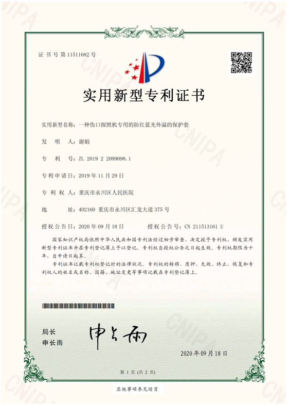 165239fs24yp17p3ds7wlv.png